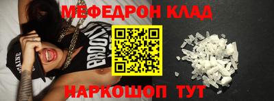a pvp Кулебаки