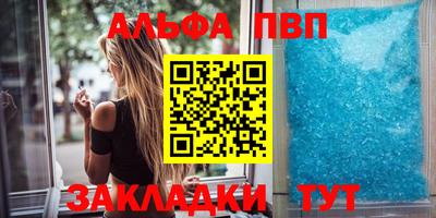 круглые Кумертау
