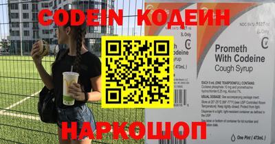 круглые Кумертау