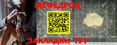 a pvp Кулебаки