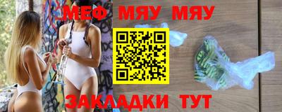 марки nbome Кунгур