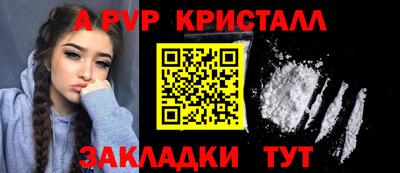 марки nbome Кунгур