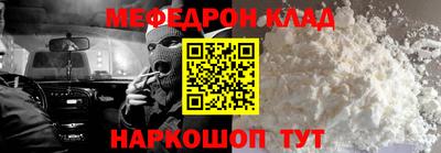 a pvp Кулебаки