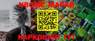 круглые Кумертау