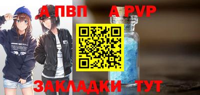 круглые Кумертау