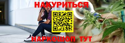 марки nbome Кунгур