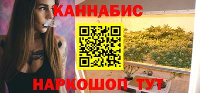 круглые Кумертау