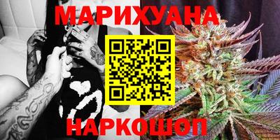 круглые Кумертау