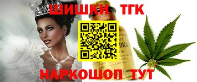 круглые Кумертау