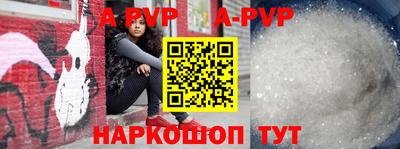 круглые Кумертау