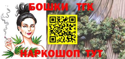 круглые Кумертау