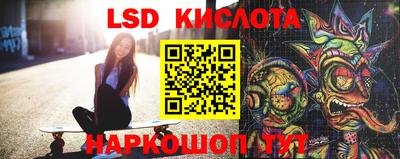 a pvp Кулебаки