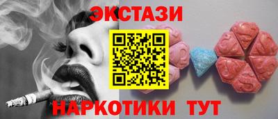 круглые Кумертау