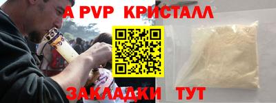 марки nbome Кунгур