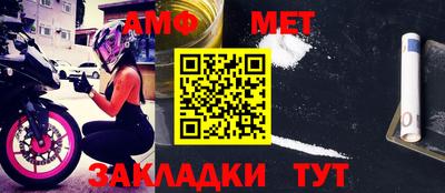 круглые Кумертау