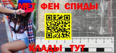 марки nbome Кунгур