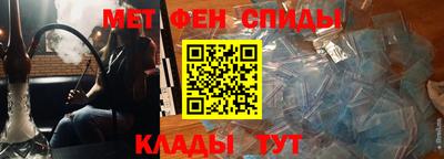a pvp Кулебаки