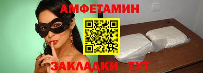 a pvp Кулебаки
