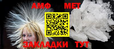 круглые Кумертау