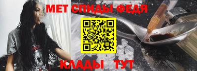 марки nbome Кунгур