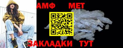 a pvp Кулебаки