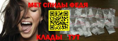 a pvp Кулебаки