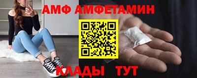 круглые Кумертау