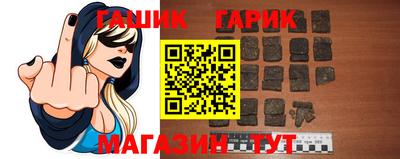 a pvp Кулебаки