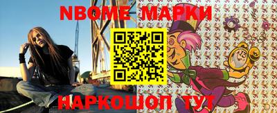 круглые Кумертау