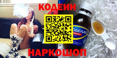 a pvp Кулебаки