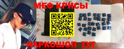круглые Кумертау