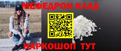 a pvp Кулебаки